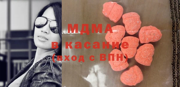 ГАЛЛЮЦИНОГЕННЫЕ ГРИБЫ Белокуриха