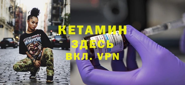 ГАЛЛЮЦИНОГЕННЫЕ ГРИБЫ Белокуриха