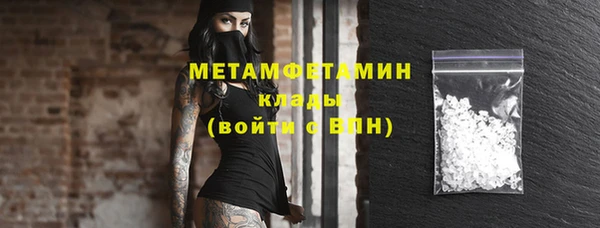 ГАЛЛЮЦИНОГЕННЫЕ ГРИБЫ Белокуриха