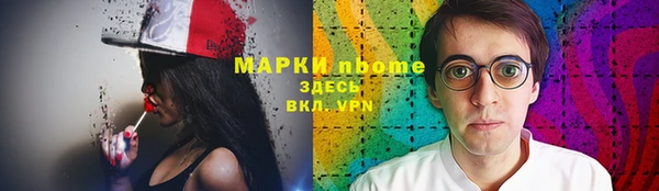 стаф Остров