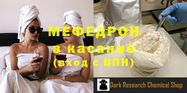 ГАЛЛЮЦИНОГЕННЫЕ ГРИБЫ Белокуриха