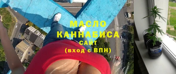 героин Богданович