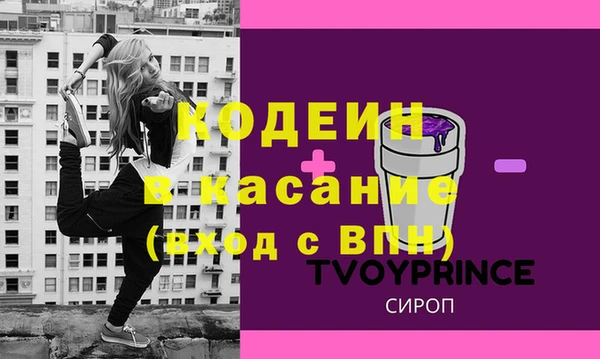 ГАЛЛЮЦИНОГЕННЫЕ ГРИБЫ Белокуриха