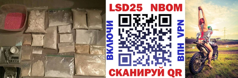 LSD-25 экстази ecstasy  Полтавская 