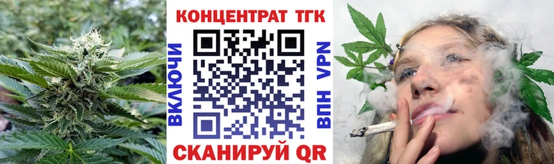 что такое   Полтавская  ТГК THC oil 